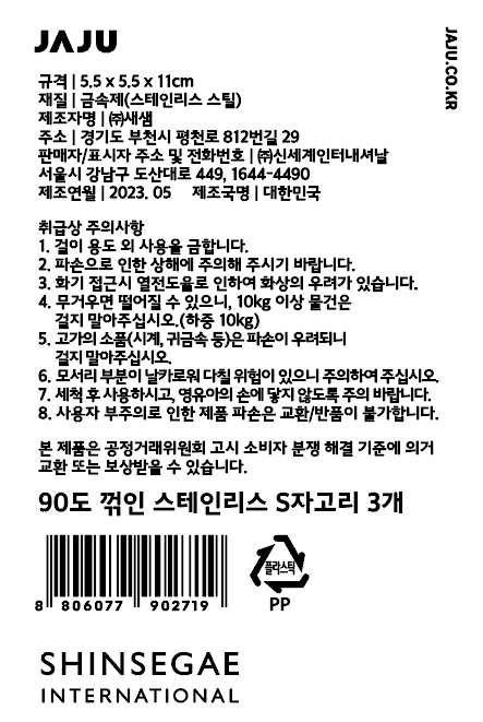 품질표시이미지1