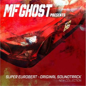 MF GHOST, 슈퍼 유로비트 × 오리지널 사운드트랙 새 컬렉션 선보여