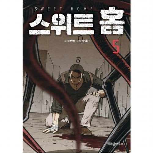 대표이미지