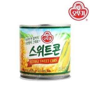 오뚜기 스위트콘 340g 옥수수 볶음밥 샐러드 통조림 (S12063300)