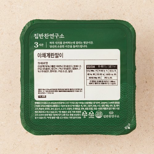 상품 이미지4