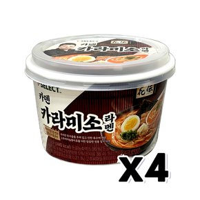 카덴 카라미소라멘 즉석용기면 212.9g x 4개