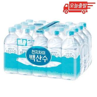  오늘출발 농심 백산수 무라벨 330ml 20개