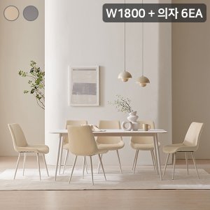 삼익가구 [인기신상]아이슬 통세라믹 6인용 식탁세트(의자6)