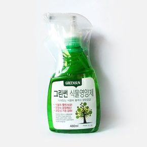 썬 식물 영양제 그린썬 그린 480ml