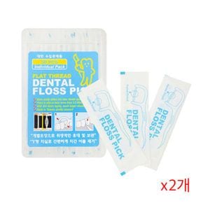 덴트픽스 치실 Y형 휴대용 낱개포장 50p x2개_P314283371
