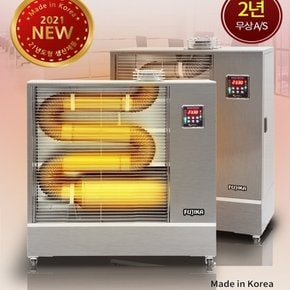 백등유 온풍기 돈풍기 곱창난로 원적외선 튜브 히터FU-50000 132-165m2 실버
