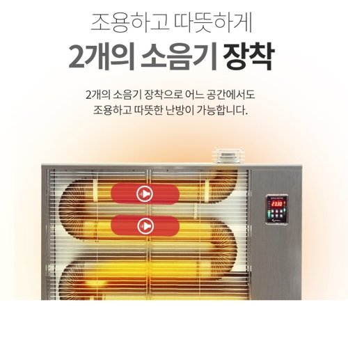 상품이미지4