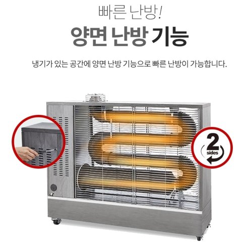 상품이미지5