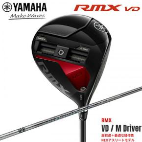 5572071 야마하 YAMAHA GOLF야마하 골프 RMX VDM DRIVER 리믹스 VDM 드라이 DA3398195