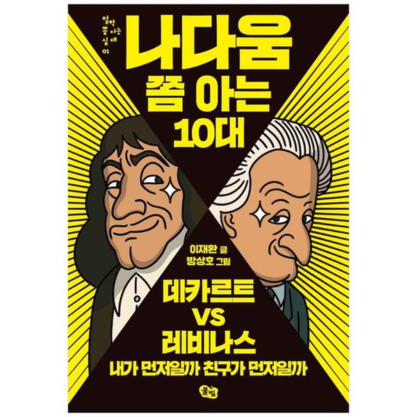 대표이미지