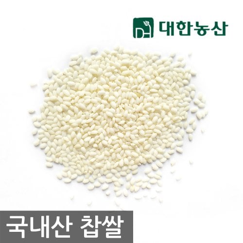 상품이미지4