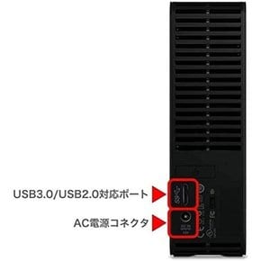 WD HDD 20TB USB3.0 WD Elements Desktop  WDBBKG0200HBK-JESN 데스크탑 외장 하드 디스크 2년