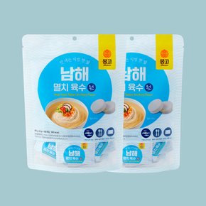 [9/22일 오전8시 주문마감][몽고식품] 육수원 남해 멸치 육수 80g x 2 (총40개입)