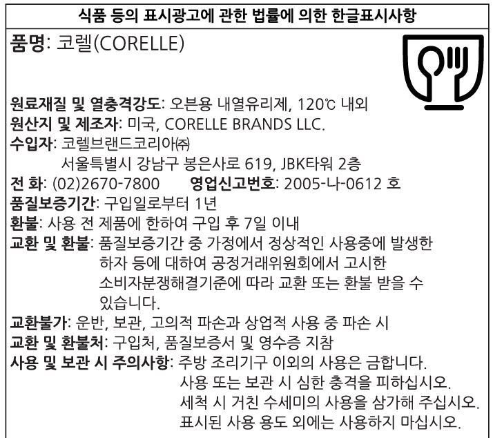 상품 이미지1