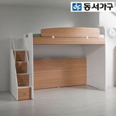 MU-E120 수납형 계단 벙커침대 DF903046