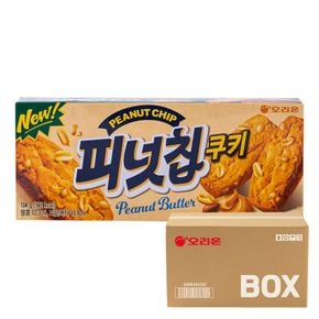 오리온 피넛칩 쿠키 104g 21입[34041834]