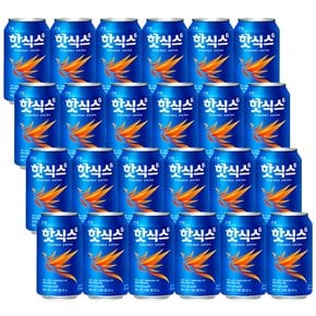 핫식스 355ml 24입