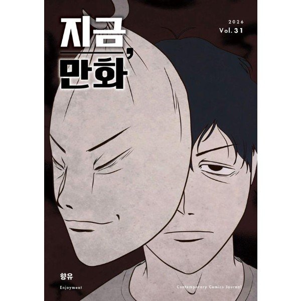 확대된 대표 http://biblio.booxen.com/IMG544/97889/8183/9788968183102_R600.jpg