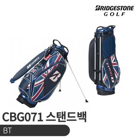 브리지스톤 CBG071 스탠드백 TA2635382