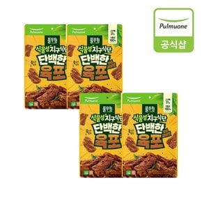 지구식단 단백한 육포 양념갈비맛(100g)X4개