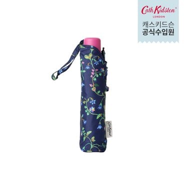 캐스키드슨 우산  - 트윈 플라워즈 (CK-AN52463)