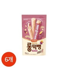 한손에 쏙 롱 떡뻥 자색 고구마 30g x 6개