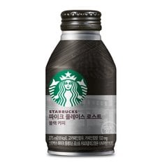  스타벅스 파이크 플레이스 로스트 블랙커피 275mlx6캔