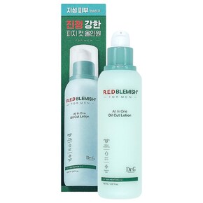 레드 블레미쉬 포 맨 올인원 오일 컷 로션 150ml x 2개 기름진 남자 피부를 케어