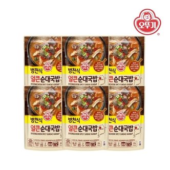 오뚜기 병천식 얼큰순대국밥 500g x 6개