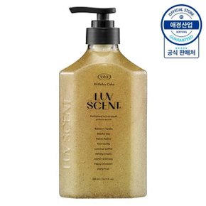 럽센트 스크럽 바디워시 벌스데이케이크 라즈베리 바닐라 500ml ,1...