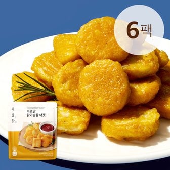 바르닭 닭가슴살 너겟 100g 6팩