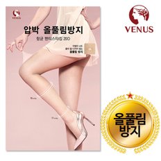 [비너스] VN_VST1172 압박올풀림 방지 스타킹 (살구,커피,블랙/M-L)