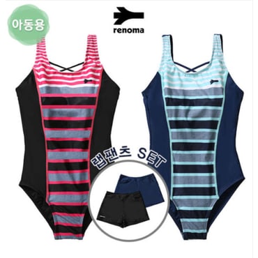 레노마수영복 여아동 실내수영복/GS18817