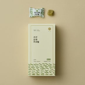 서산 감태 캬라멜(20개) 국내산 쌀조청,자연산 감태 무설탕 캬라멜