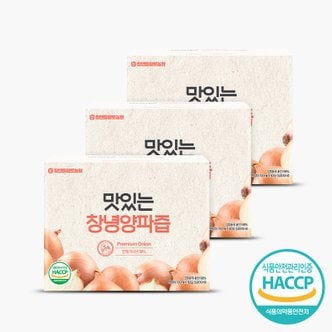 참앤들황토농원 맛있는 양파즙 100ml x 50포 3박스