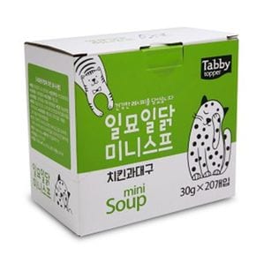 D17 애견 건강식 미니이스프 30g x20개 치킨과대구