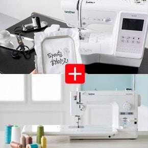 정품 공방 창업 세트 준공업용미싱 PQ-1500SL + 자수미싱 LB7950 공식 AS 재봉