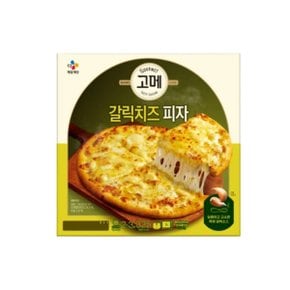 CJ 고메 갈릭치즈 피자 325g 10개