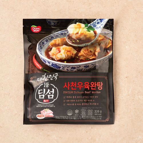 상품 이미지5