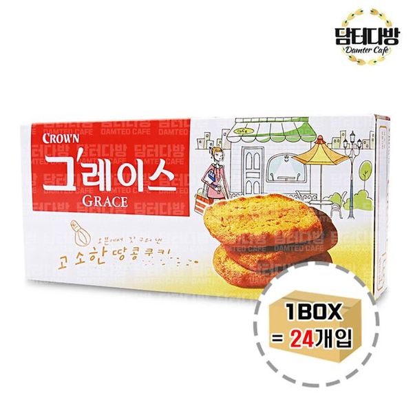 그레이스 크라운 쿠키 85g 1BOX 24개입