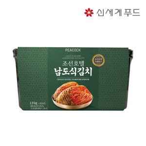 피코크 조선호텔 남도식김치 1.9kg