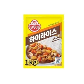 하이라이스(오뚜기 1Kg) (WD06724)