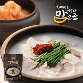 맘으로 돼지국밥 500g 10팩