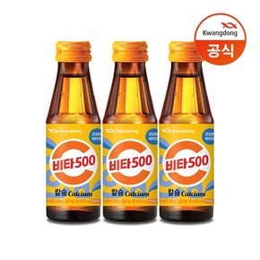 [G] 비타500 칼슘 100ml x 30병/비타민c/음료수