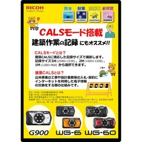 RICOH WG-6 오렌지 본격 방수 카메라 20미터 방수「CALS 모드」