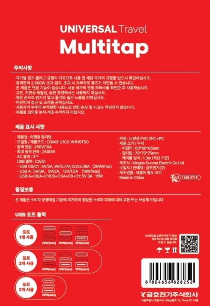 상품 이미지1