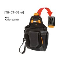 터프빌트 공구집 공구가방 못주머니 벨트 TB-CT-32-A