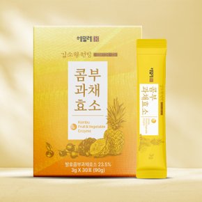김소형 원장 발효 콤부과채효소 3g 30포_2박스