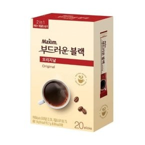 맥심 부드러운블랙 오리지날 20T